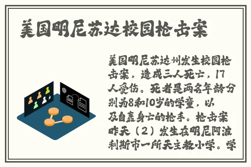 海角国精产品9